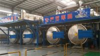 江蘇江龍新材料科技有限公司年產(chǎn)5萬噸超高功率石墨電極高壓瀝青浸漬EPC總承包項(xiàng)目