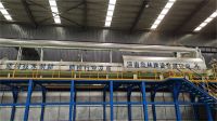 內(nèi)蒙古立成新材料科技有限公司二次焙燒隧道窯EPC總承包項(xiàng)目