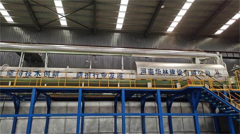 內(nèi)蒙古立成新材料科技有限公司二次焙燒隧道窯EPC總承包項(xiàng)目