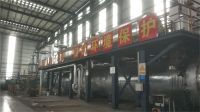 眉山方大蓉光炭素有限責任公司年產3萬噸超高功率石墨電極高壓瀝青浸漬EPC總承包項目
