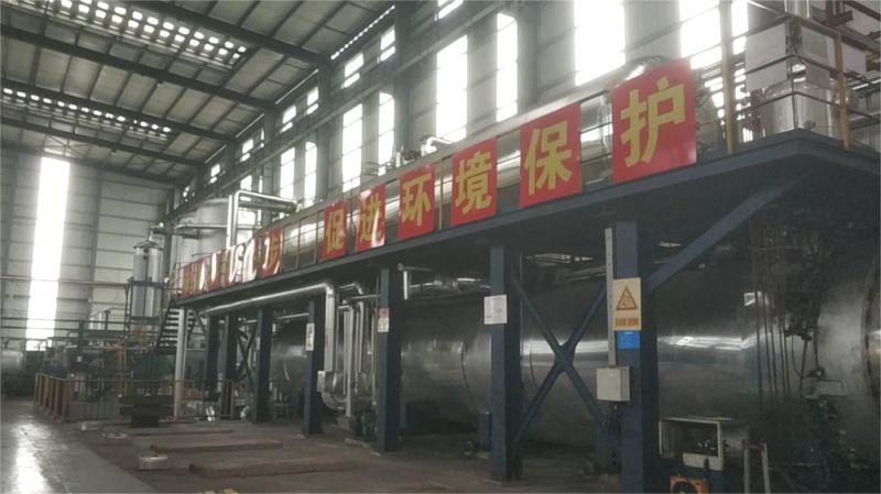 眉山方大蓉光炭素有限責任公司年產3萬噸超高功率石墨電極高壓瀝青浸漬EPC總承包項目